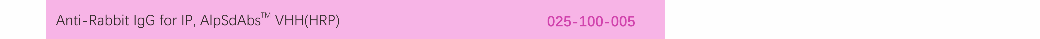 025-100-005.png